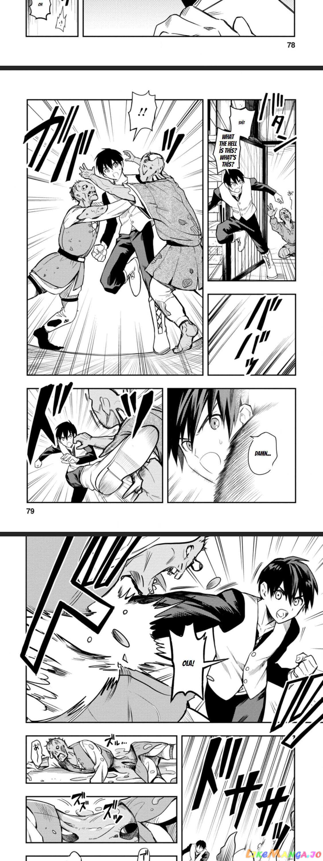Noumin Kanren no Skill bakka Agetetara Naze ka Tsuyoku Natta. chapter 28.2 - page 2