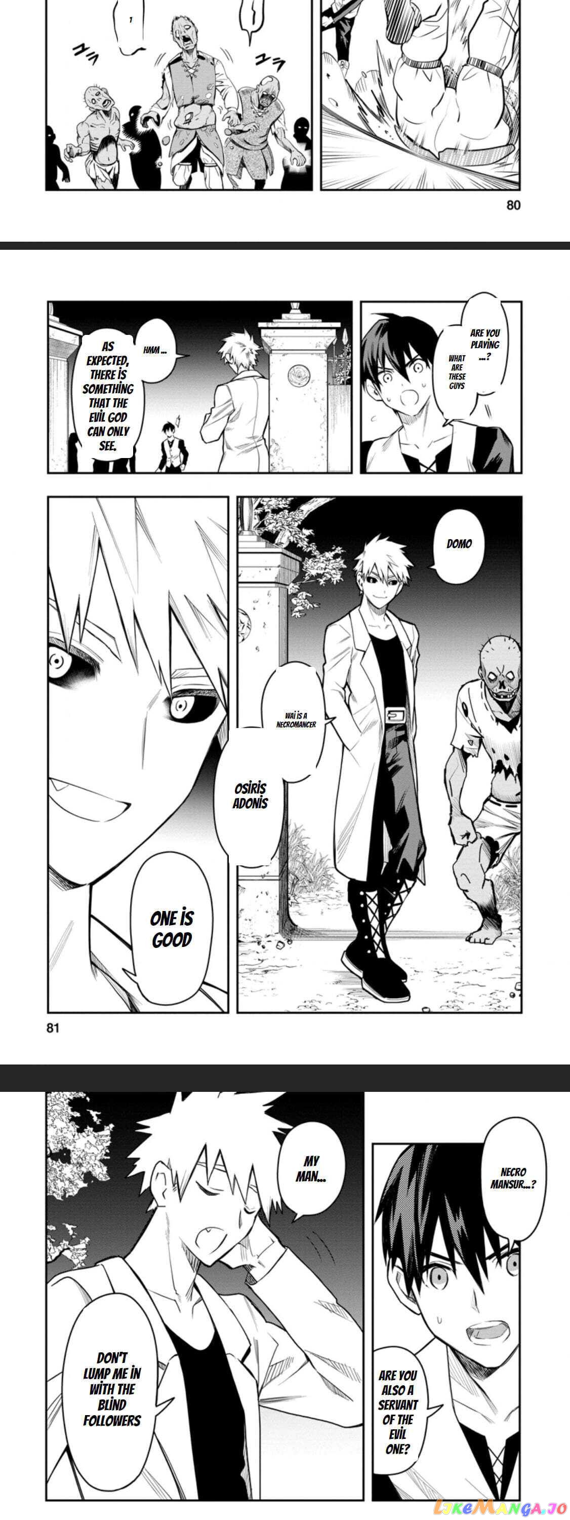 Noumin Kanren no Skill bakka Agetetara Naze ka Tsuyoku Natta. chapter 28.2 - page 3