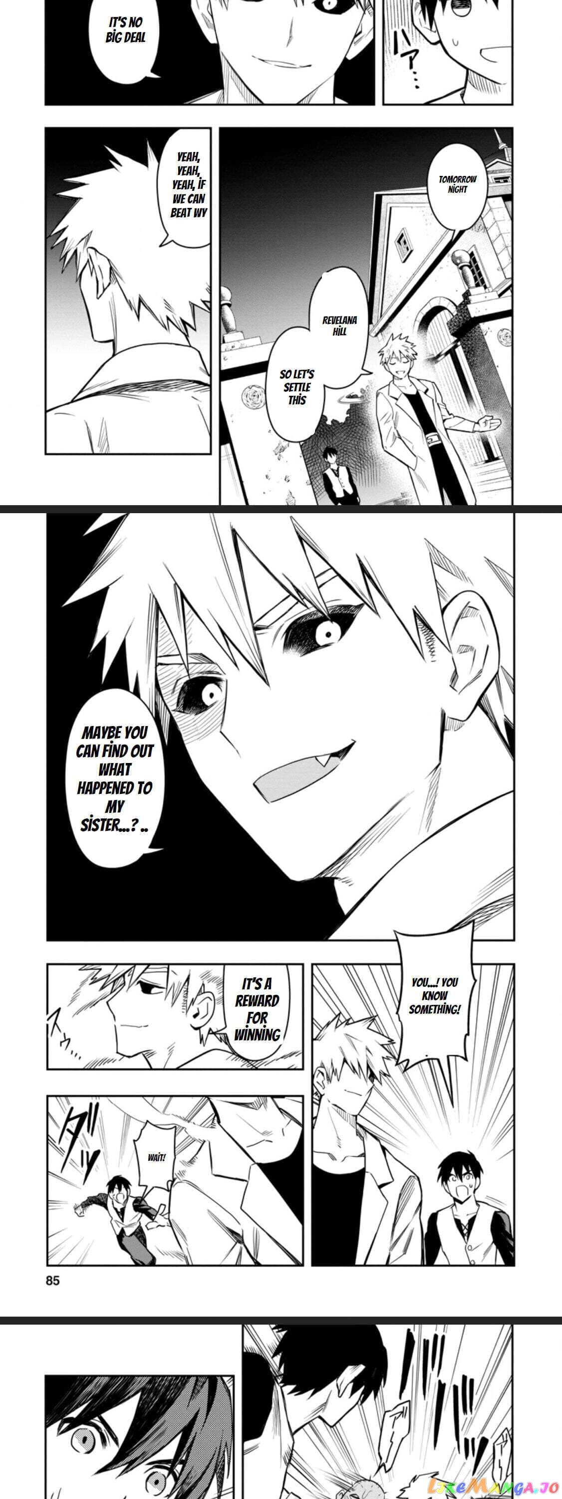 Noumin Kanren no Skill bakka Agetetara Naze ka Tsuyoku Natta. chapter 28.2 - page 5