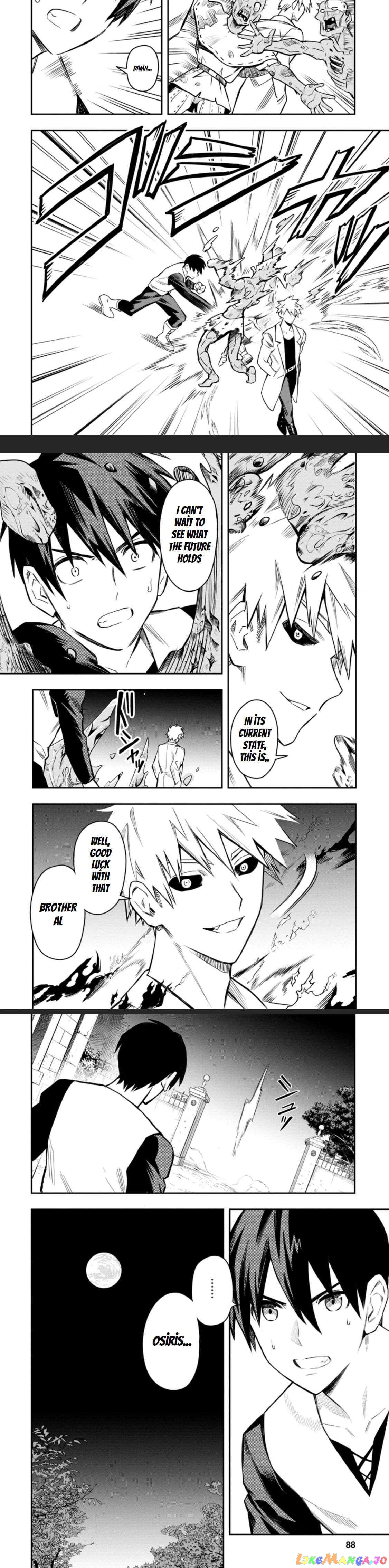 Noumin Kanren no Skill bakka Agetetara Naze ka Tsuyoku Natta. chapter 28.2 - page 6