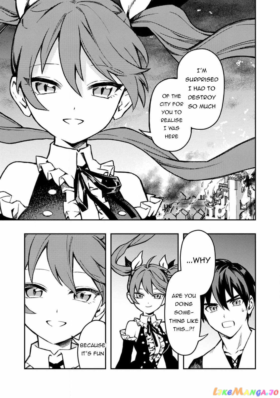 Noumin Kanren no Skill bakka Agetetara Naze ka Tsuyoku Natta. chapter 45 - page 12