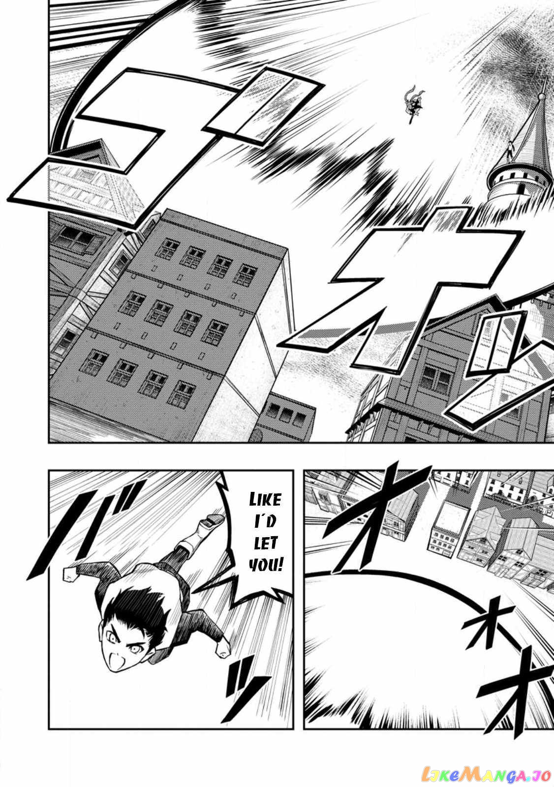 Noumin Kanren no Skill bakka Agetetara Naze ka Tsuyoku Natta. chapter 45 - page 15