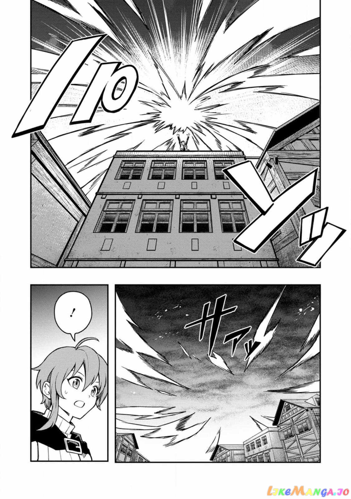 Noumin Kanren no Skill bakka Agetetara Naze ka Tsuyoku Natta. chapter 45 - page 20