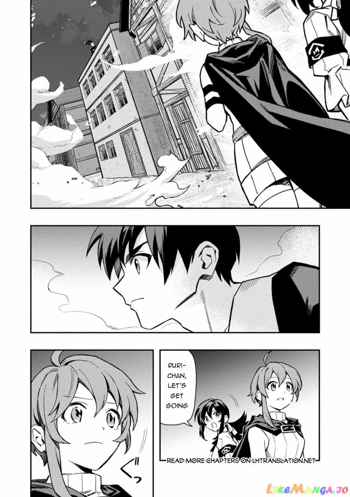 Noumin Kanren no Skill bakka Agetetara Naze ka Tsuyoku Natta. chapter 45 - page 21