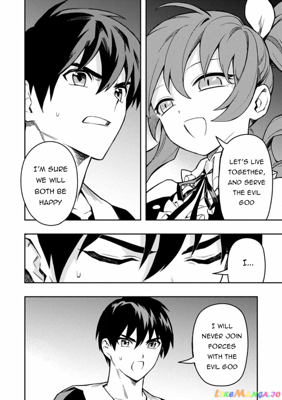 Noumin Kanren no Skill bakka Agetetara Naze ka Tsuyoku Natta. chapter 45 - page 23