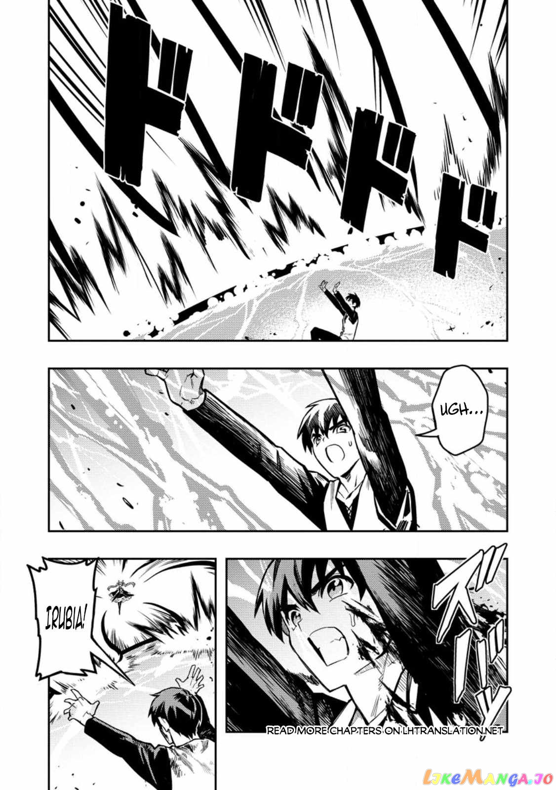 Noumin Kanren no Skill bakka Agetetara Naze ka Tsuyoku Natta. chapter 45 - page 26