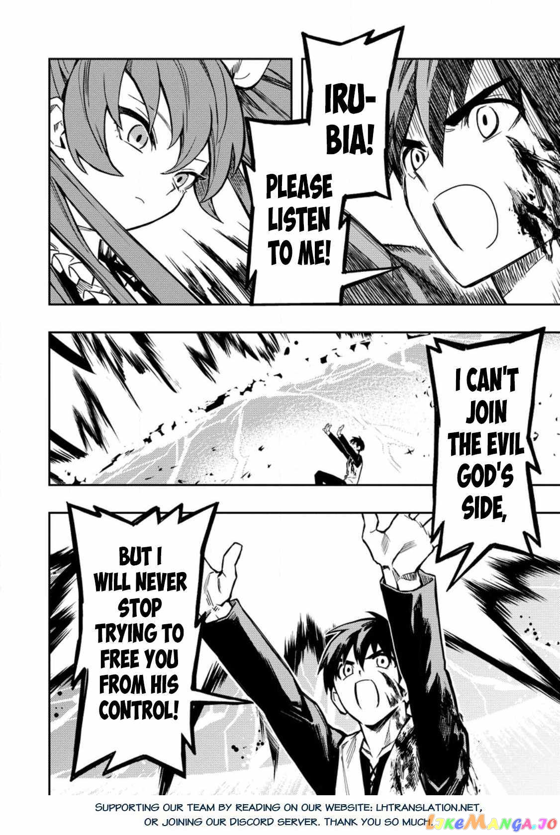 Noumin Kanren no Skill bakka Agetetara Naze ka Tsuyoku Natta. chapter 45 - page 27