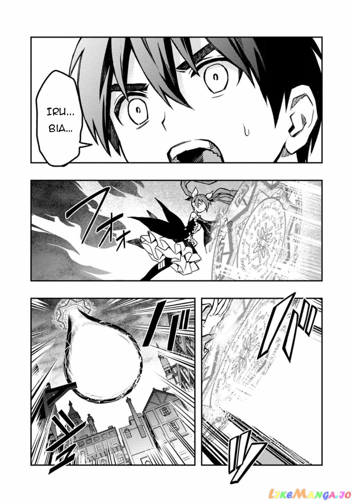 Noumin Kanren no Skill bakka Agetetara Naze ka Tsuyoku Natta. chapter 45 - page 8