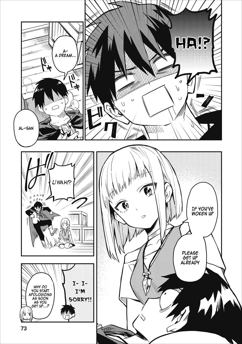 Noumin Kanren no Skill bakka Agetetara Naze ka Tsuyoku Natta. chapter 18 - page 11
