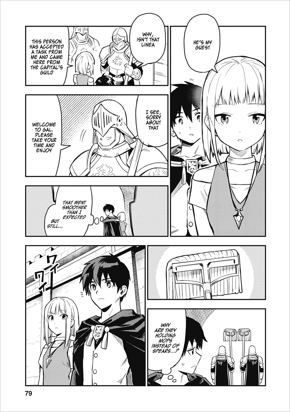 Noumin Kanren no Skill bakka Agetetara Naze ka Tsuyoku Natta. chapter 18 - page 17
