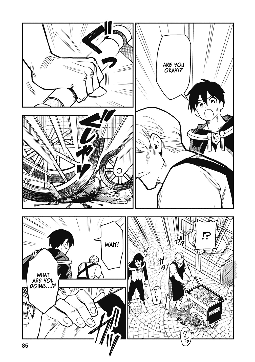 Noumin Kanren no Skill bakka Agetetara Naze ka Tsuyoku Natta. chapter 18 - page 23