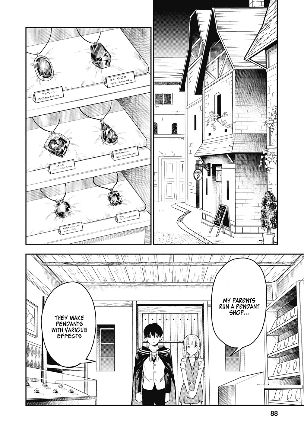 Noumin Kanren no Skill bakka Agetetara Naze ka Tsuyoku Natta. chapter 18 - page 26