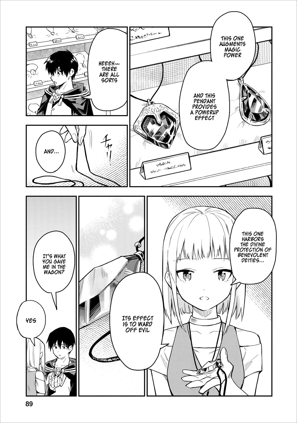 Noumin Kanren no Skill bakka Agetetara Naze ka Tsuyoku Natta. chapter 18 - page 27