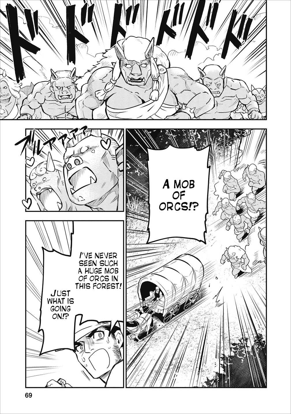 Noumin Kanren no Skill bakka Agetetara Naze ka Tsuyoku Natta. chapter 18 - page 7