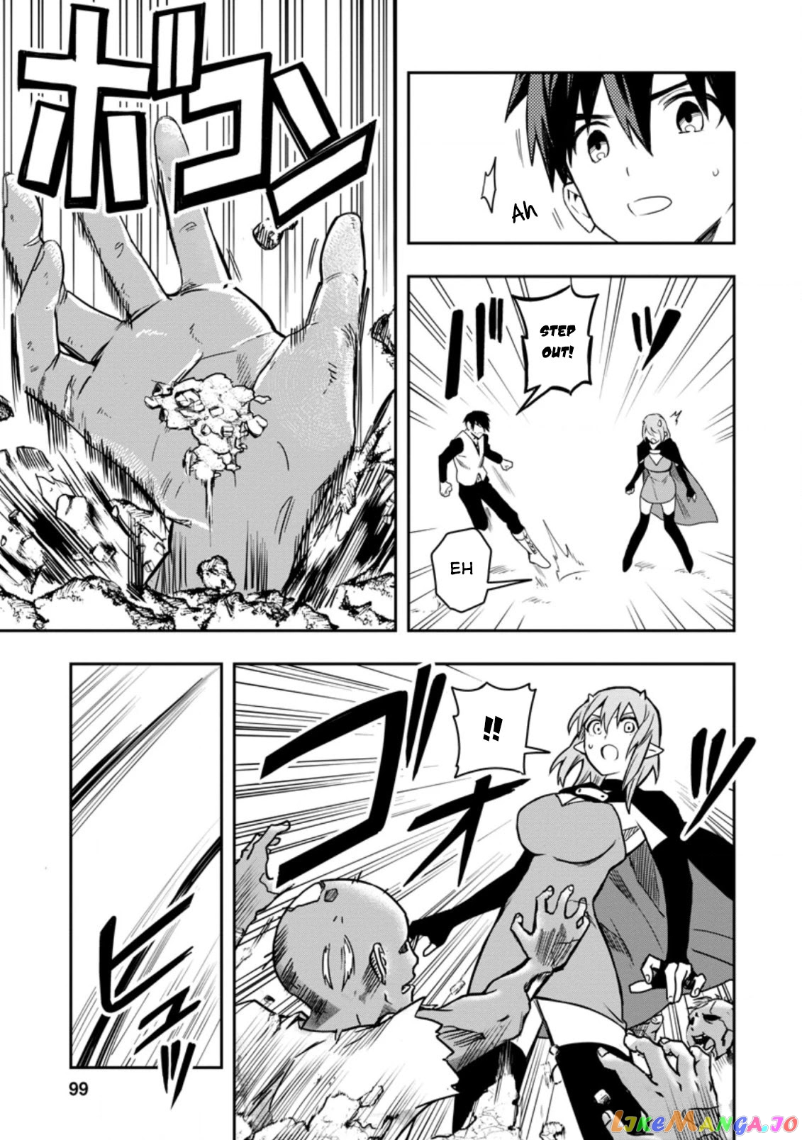 Noumin Kanren no Skill bakka Agetetara Naze ka Tsuyoku Natta. chapter 29.1 - page 10