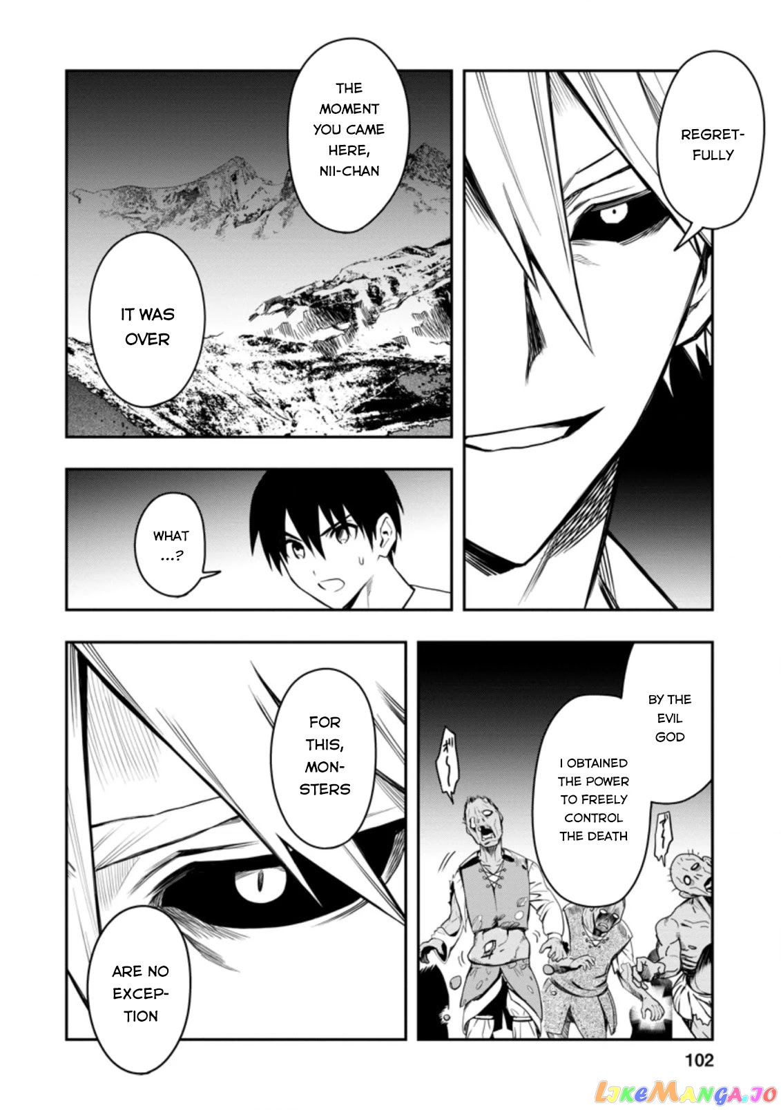 Noumin Kanren no Skill bakka Agetetara Naze ka Tsuyoku Natta. chapter 29.1 - page 13
