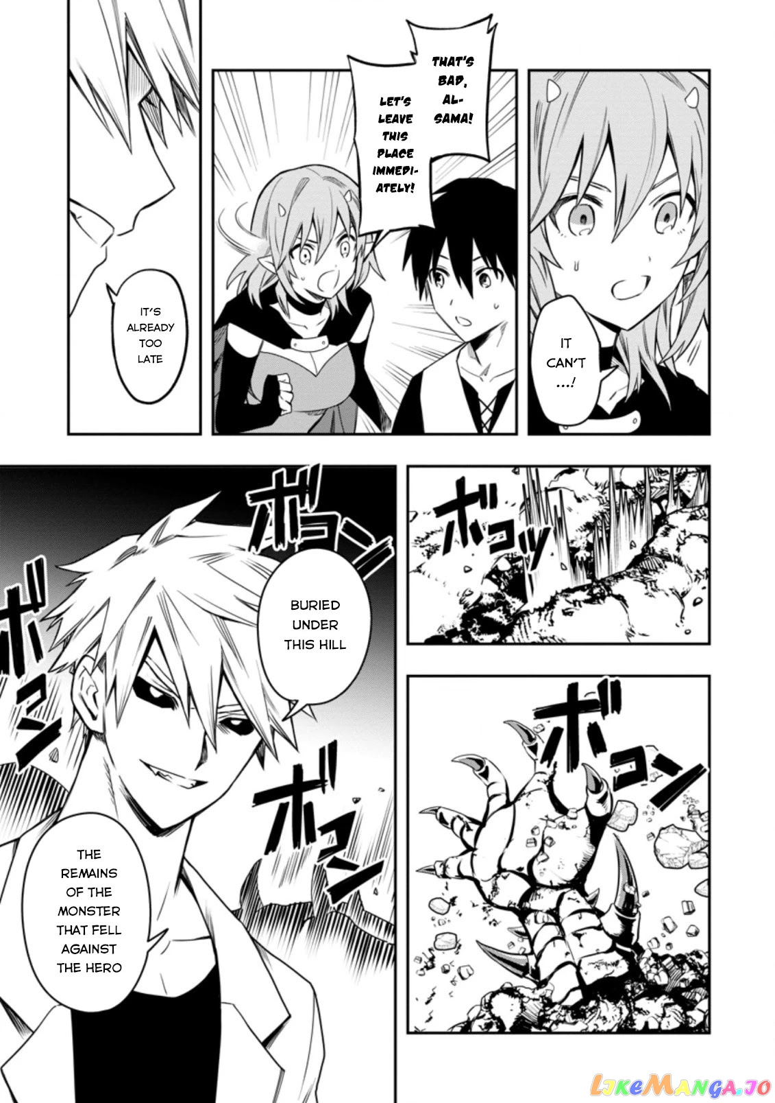 Noumin Kanren no Skill bakka Agetetara Naze ka Tsuyoku Natta. chapter 29.1 - page 14