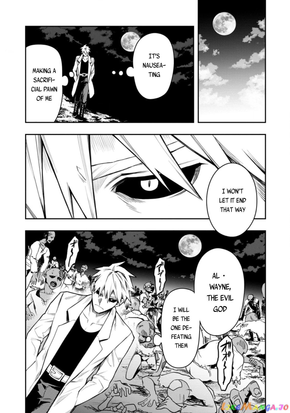 Noumin Kanren no Skill bakka Agetetara Naze ka Tsuyoku Natta. chapter 29.1 - page 4
