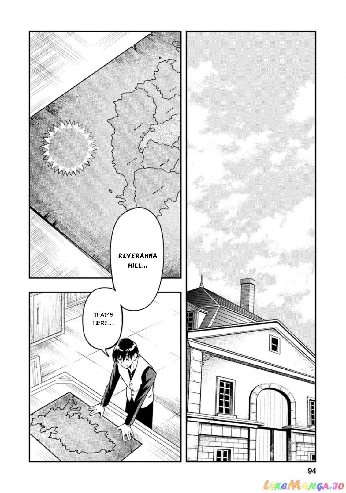 Noumin Kanren no Skill bakka Agetetara Naze ka Tsuyoku Natta. chapter 29.1 - page 5