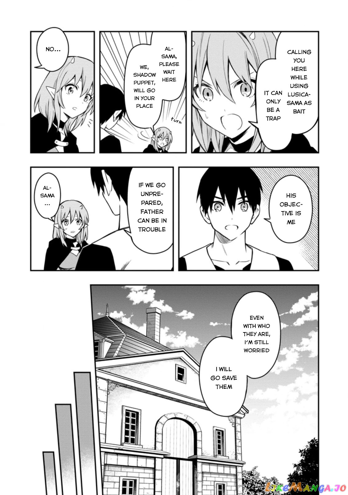 Noumin Kanren no Skill bakka Agetetara Naze ka Tsuyoku Natta. chapter 29.1 - page 8