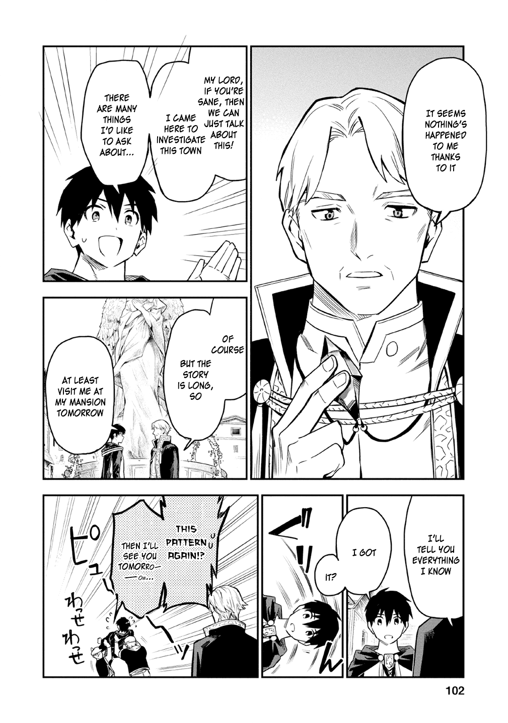 Noumin Kanren no Skill bakka Agetetara Naze ka Tsuyoku Natta. chapter 19 - page 10