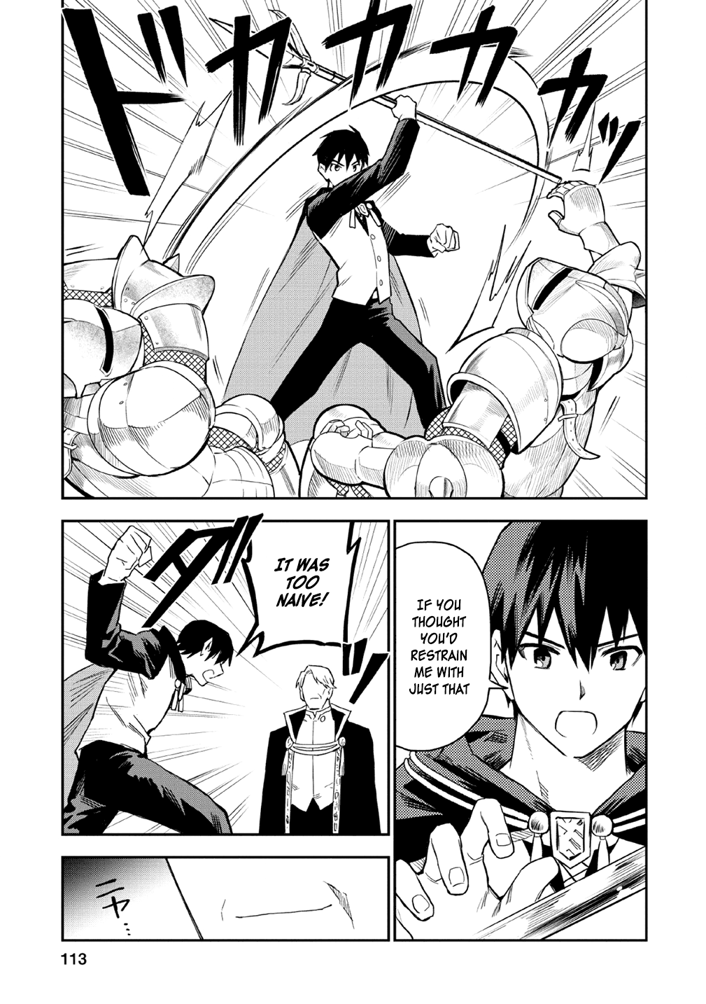 Noumin Kanren no Skill bakka Agetetara Naze ka Tsuyoku Natta. chapter 19 - page 21