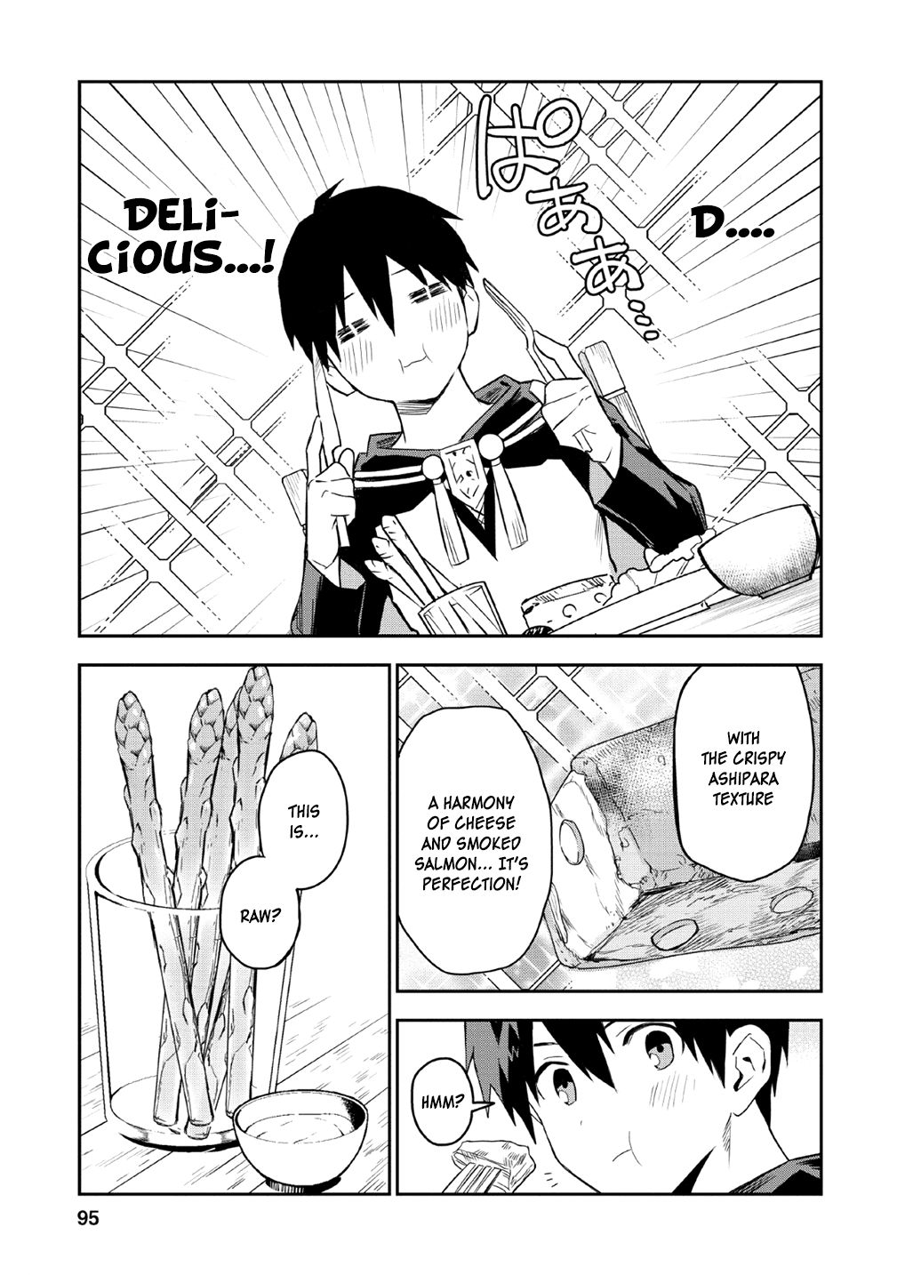 Noumin Kanren no Skill bakka Agetetara Naze ka Tsuyoku Natta. chapter 19 - page 3