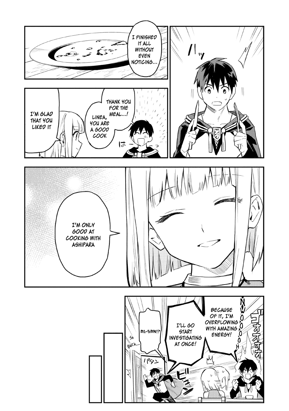 Noumin Kanren no Skill bakka Agetetara Naze ka Tsuyoku Natta. chapter 19 - page 6
