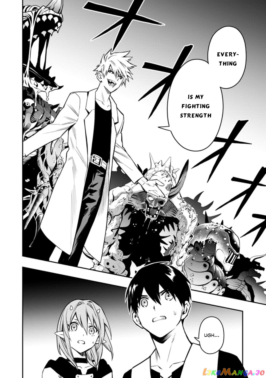 Noumin Kanren no Skill bakka Agetetara Naze ka Tsuyoku Natta. chapter 29.2 - page 2
