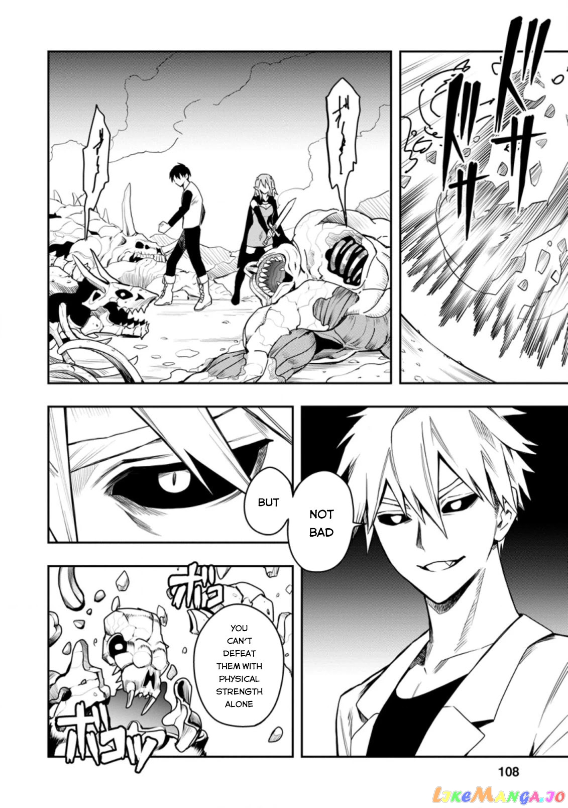 Noumin Kanren no Skill bakka Agetetara Naze ka Tsuyoku Natta. chapter 29.2 - page 6