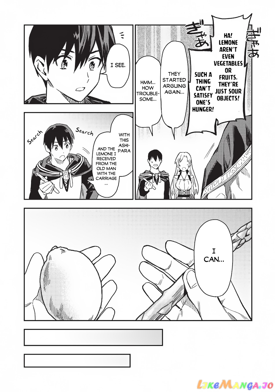 Noumin Kanren no Skill bakka Agetetara Naze ka Tsuyoku Natta. chapter 20 - page 32