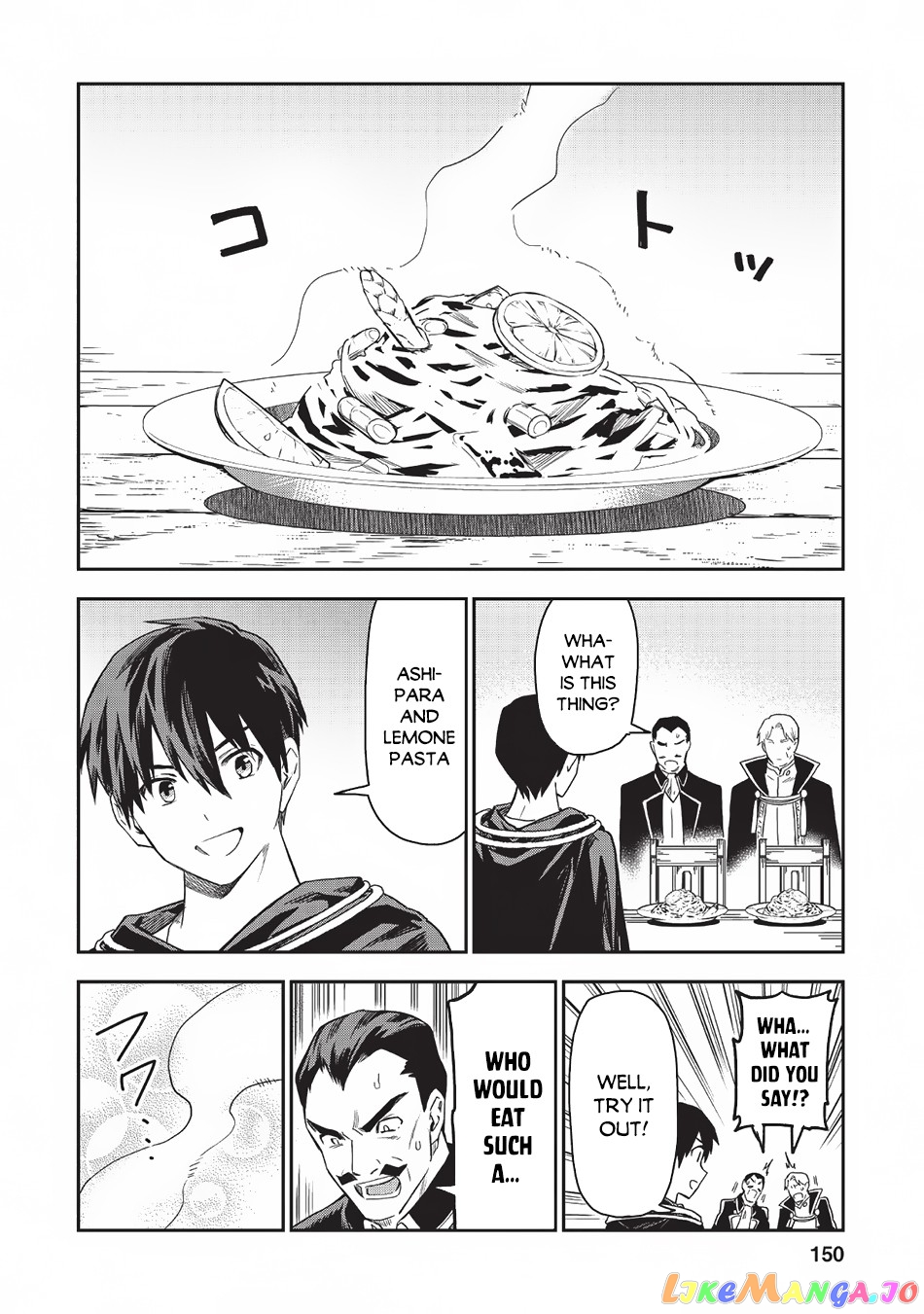 Noumin Kanren no Skill bakka Agetetara Naze ka Tsuyoku Natta. chapter 20 - page 33