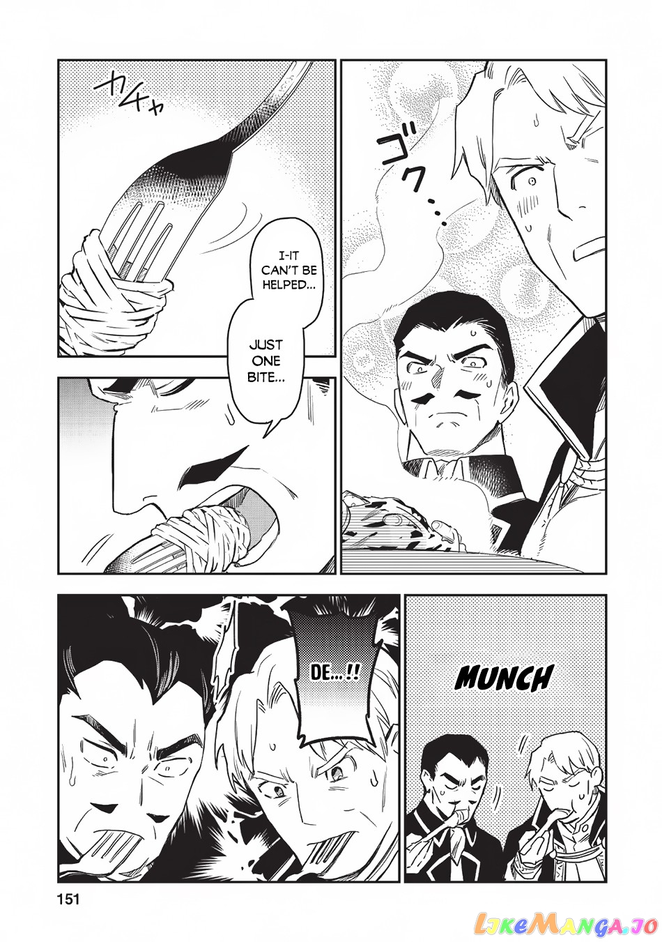 Noumin Kanren no Skill bakka Agetetara Naze ka Tsuyoku Natta. chapter 20 - page 34