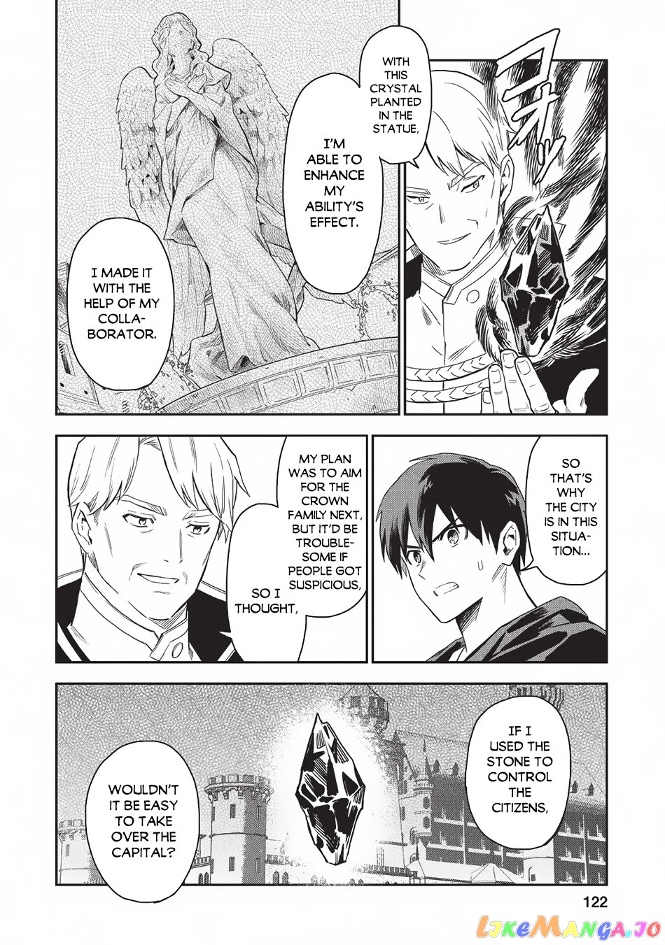 Noumin Kanren no Skill bakka Agetetara Naze ka Tsuyoku Natta. chapter 20 - page 5