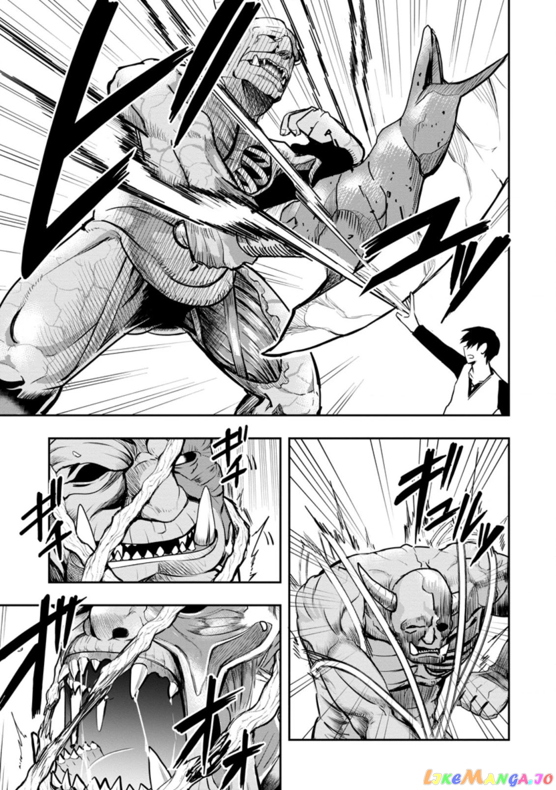 Noumin Kanren no Skill bakka Agetetara Naze ka Tsuyoku Natta. chapter 29.3 - page 7