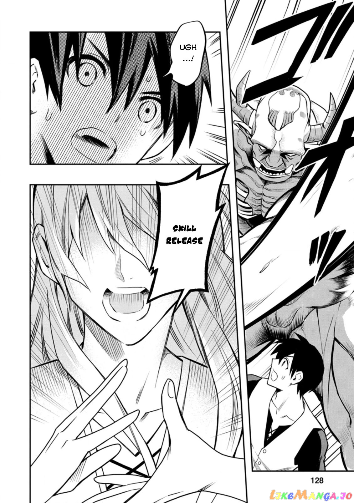 Noumin Kanren no Skill bakka Agetetara Naze ka Tsuyoku Natta. chapter 29.4 - page 2
