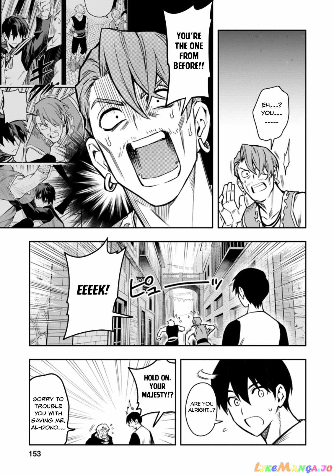 Noumin Kanren no Skill bakka Agetetara Naze ka Tsuyoku Natta. chapter 30 - page 14
