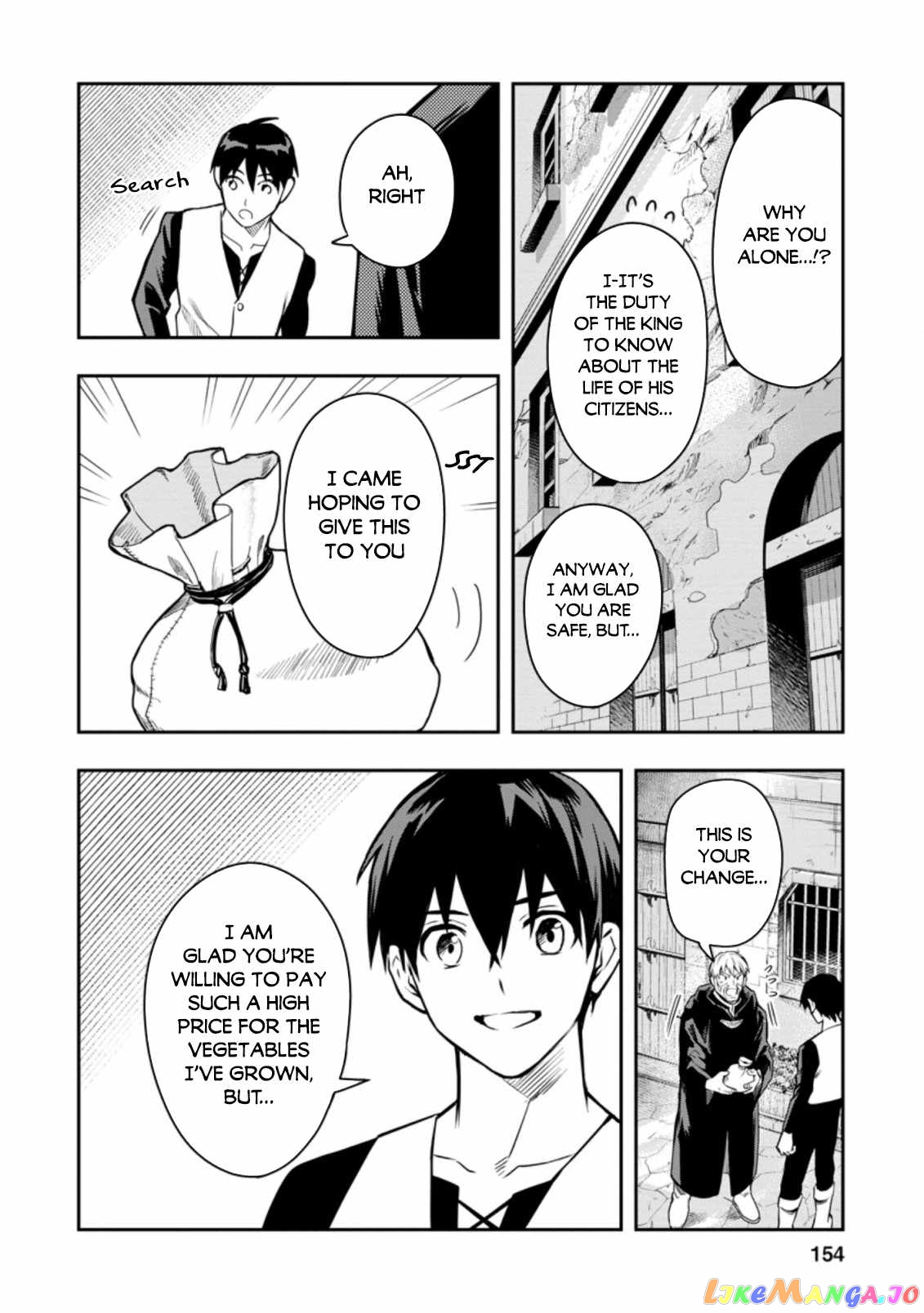 Noumin Kanren no Skill bakka Agetetara Naze ka Tsuyoku Natta. chapter 30 - page 15