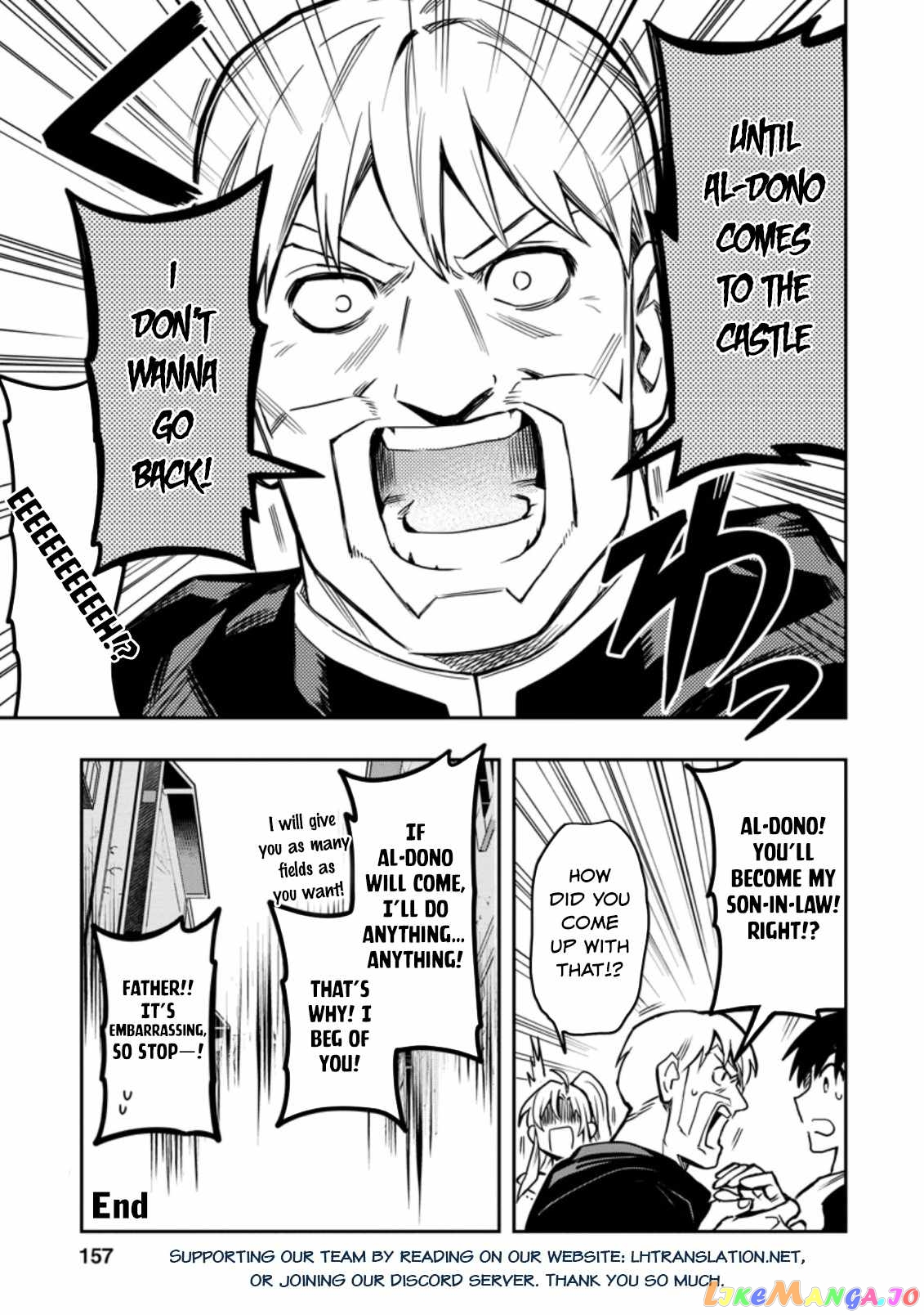 Noumin Kanren no Skill bakka Agetetara Naze ka Tsuyoku Natta. chapter 30 - page 18
