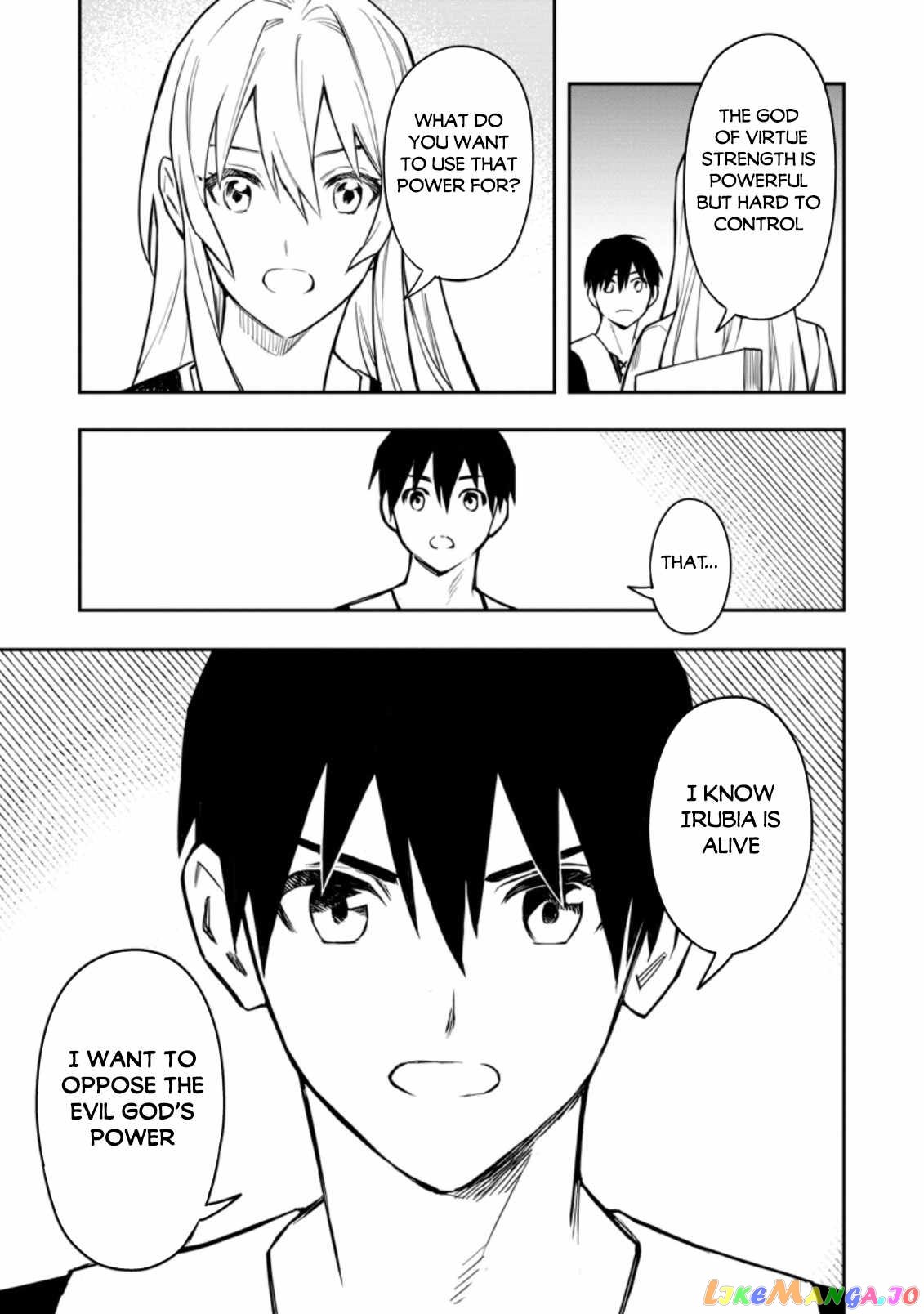 Noumin Kanren no Skill bakka Agetetara Naze ka Tsuyoku Natta. chapter 31.1 - page 6