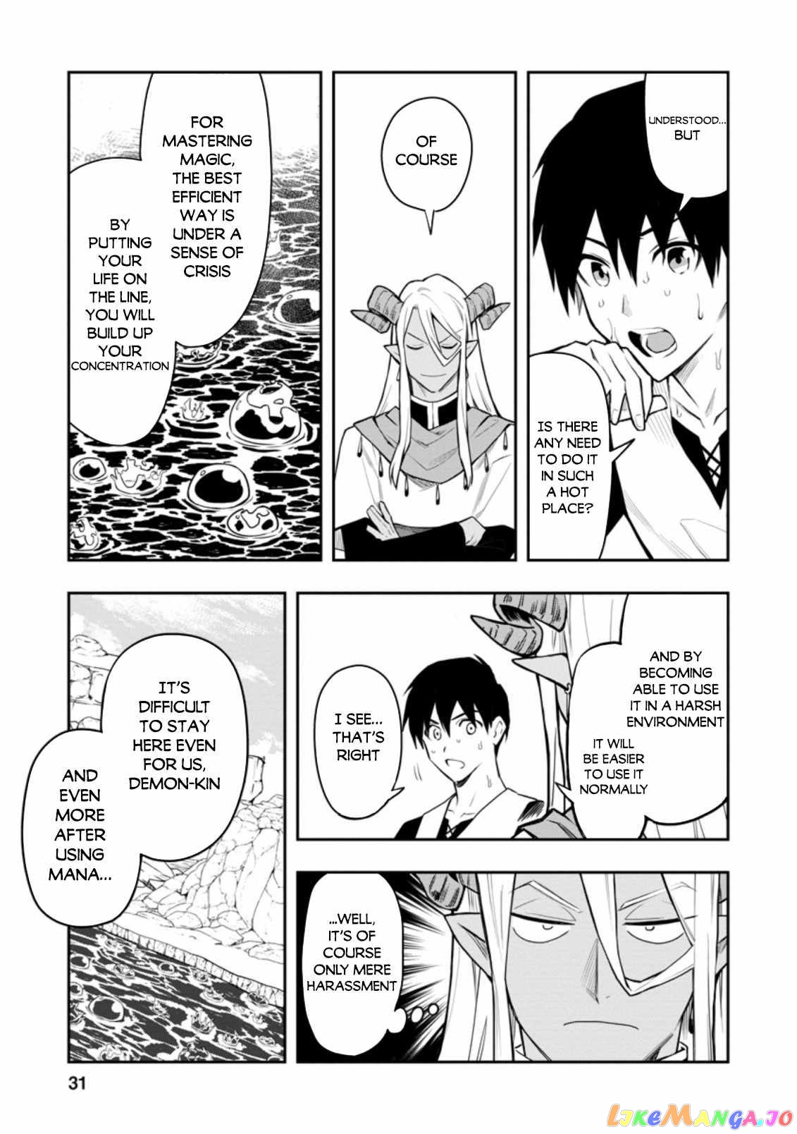 Noumin Kanren no Skill bakka Agetetara Naze ka Tsuyoku Natta. chapter 32 - page 12