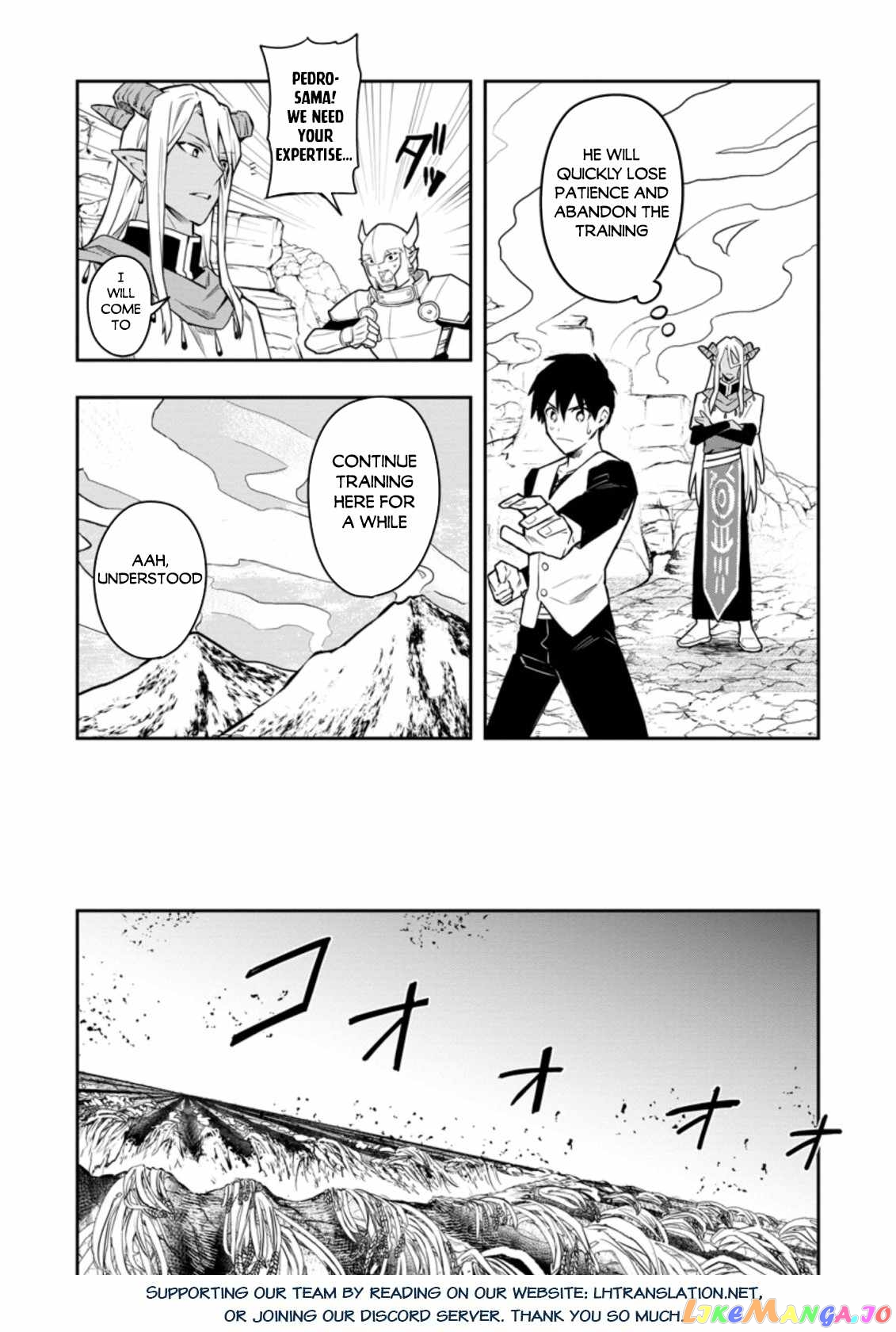 Noumin Kanren no Skill bakka Agetetara Naze ka Tsuyoku Natta. chapter 32.1 - page 13