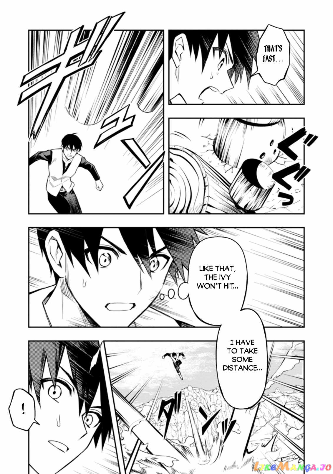 Noumin Kanren no Skill bakka Agetetara Naze ka Tsuyoku Natta. chapter 32.1 - page 4