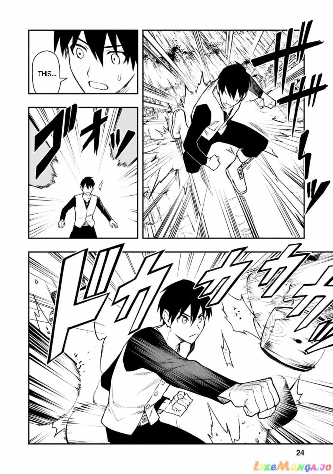 Noumin Kanren no Skill bakka Agetetara Naze ka Tsuyoku Natta. chapter 32.1 - page 5