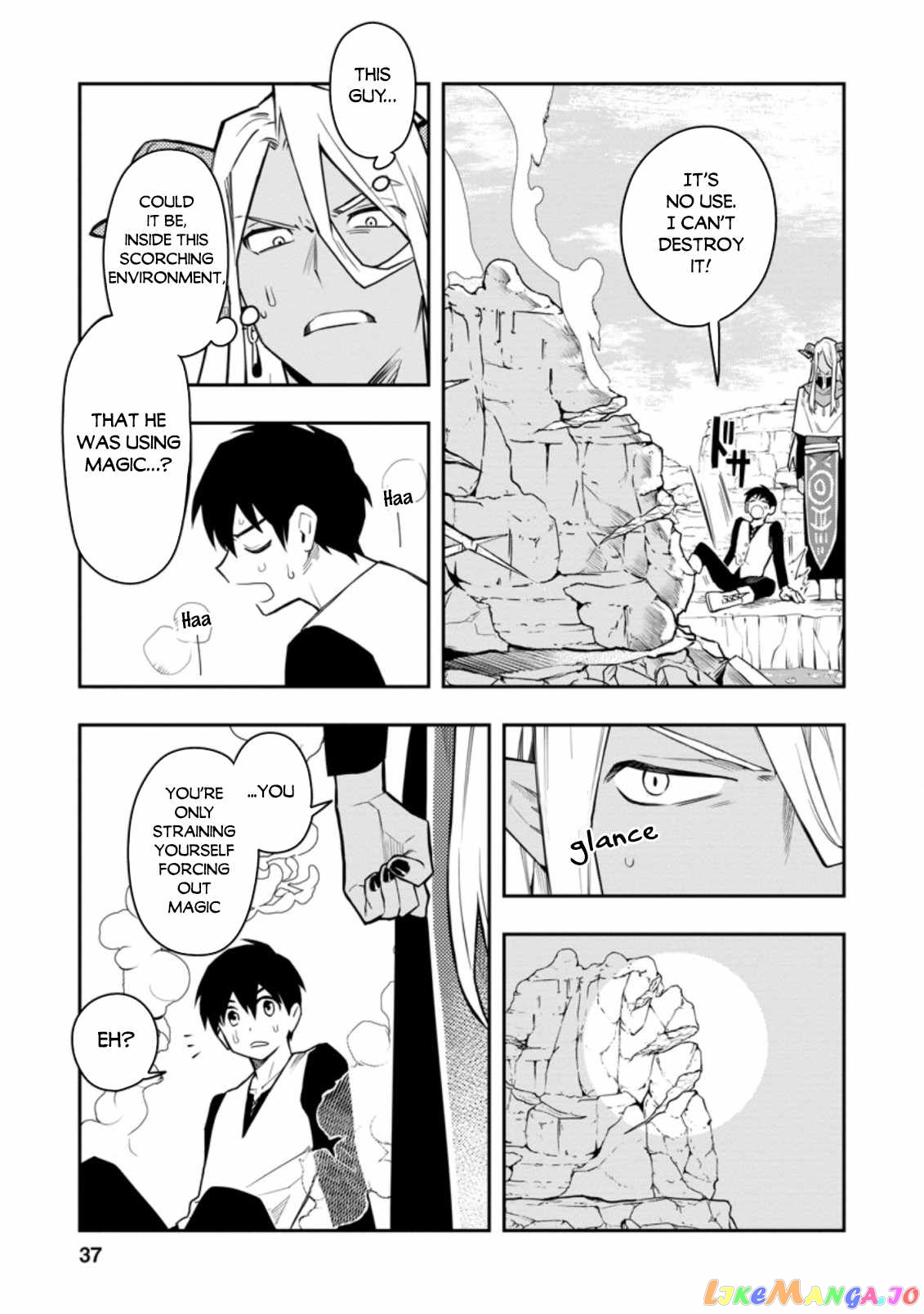 Noumin Kanren no Skill bakka Agetetara Naze ka Tsuyoku Natta. chapter 32.2 - page 6