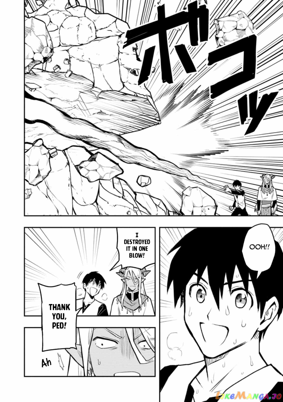 Noumin Kanren no Skill bakka Agetetara Naze ka Tsuyoku Natta. chapter 32.2 - page 9