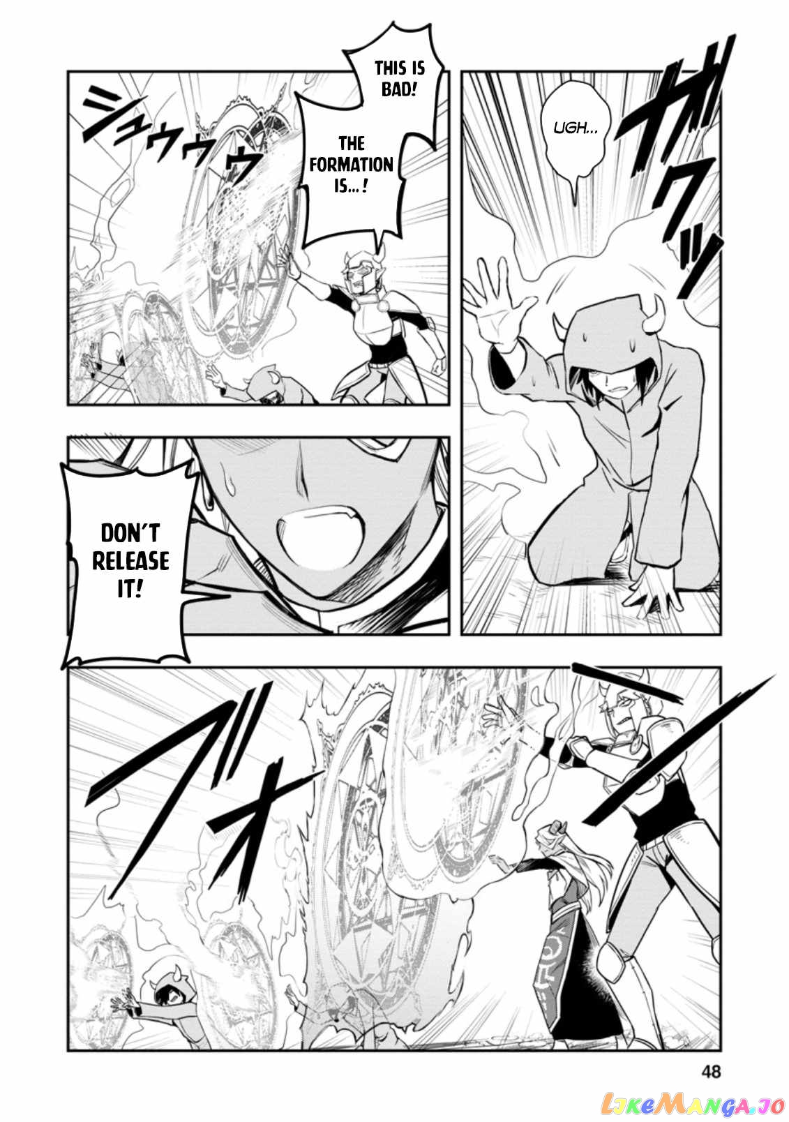 Noumin Kanren no Skill bakka Agetetara Naze ka Tsuyoku Natta. chapter 33 - page 4