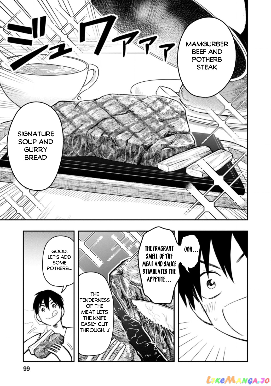 Noumin Kanren no Skill bakka Agetetara Naze ka Tsuyoku Natta. chapter 34 - page 18