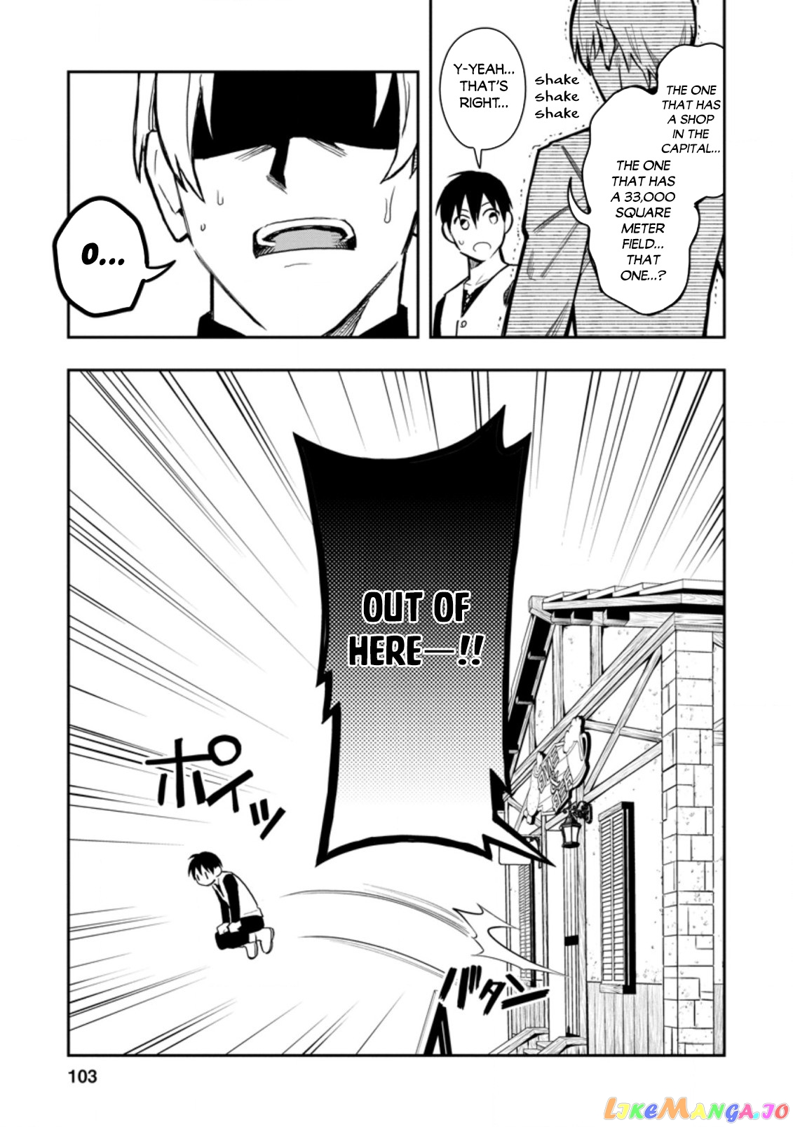 Noumin Kanren no Skill bakka Agetetara Naze ka Tsuyoku Natta. chapter 34 - page 22