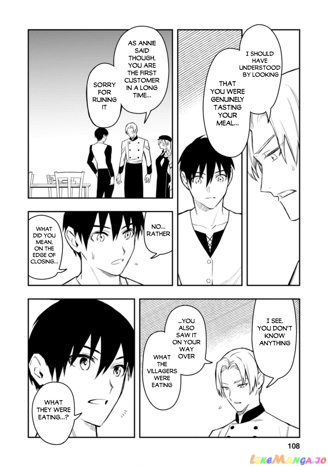 Noumin Kanren no Skill bakka Agetetara Naze ka Tsuyoku Natta. chapter 34 - page 27